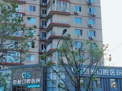 -劲松口腔医院(蓝色港湾院)