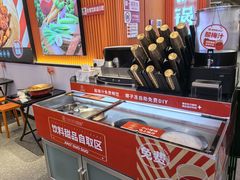 -椒锅锅·麻辣香锅(宝地广场城市集市店)