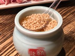 -额尔敦传统涮(公园西路店)