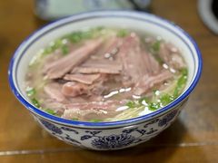 -苏州藏书羊肉(本溪路店)