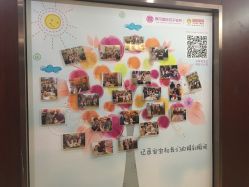 -熹月国际月子会所(天河店)