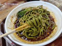 -老陈婆手工面庄