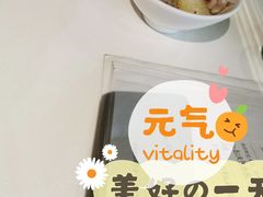 -老乡鸡(马鞍山路店)