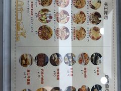 -京馔手工吐司(万达广场济南高新店)