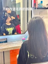 -可可丽舍