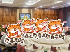 -北京建国饭店