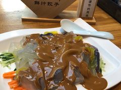 一轩大拉皮-一轩饺子馆(丽都店)