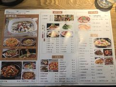 菜单-王胖子土菜馆·特色杭帮菜·农家土菜