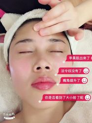 -葆姿普拉提·瑜伽
