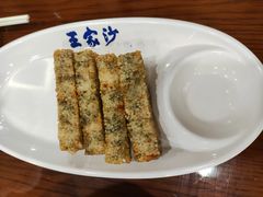 -王家沙点心店(南京西路总店)