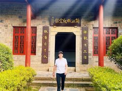 -中华贤母园-陶渊明纪念馆