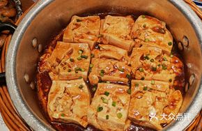 Steamed Soft Tofu with Seafood