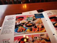 -蟹道乐(道顿堀本店)