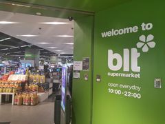 -blt精品超市(杭州城西银泰店)