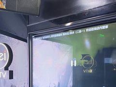 -魅KTV·AI辅唱(人民广场旗舰店)