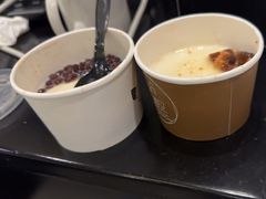 -杏好遇见你(总店)