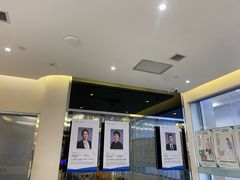 -泰康拜博口腔(世纪城店)