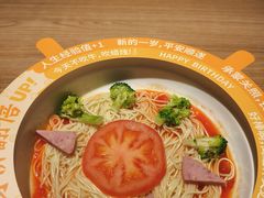 -太二酸菜鱼(兴业太古汇店)