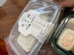 -泸溪河桃酥(秦淮夫子庙一店)
