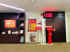 -中国工商银行(青岛香港中路阳光支行)