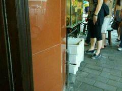 -伍湛记 · 广州老字号(龙津中路店)