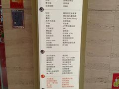 -高新活力汇Vitality