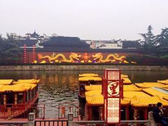 -幺不倒重庆小面(大梁店)