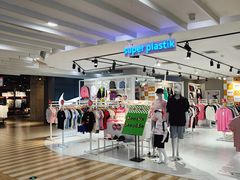 -巴黎春天(浦建店)