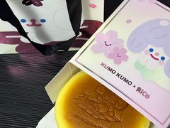 -KUMO KUMO甜品·冰淇淋(深圳壹方城店)