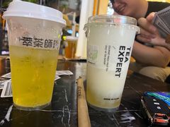 -萃茶师(琅西店)