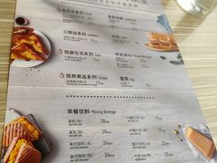 -必胜客(海滨店)