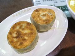 门钉肉饼-清真牛街祥云轩门钉肉饼(左家庄店)