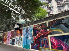 -苏坦土耳其西餐厅(玉林店)