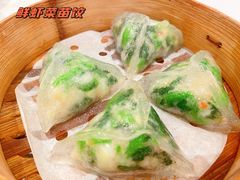 -粤珍轩·家宴·广式茶点(新城广场店)