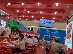 -喜家德虾仁水饺(东海缤纷天地店)