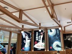 -味千拉面(南虹店)