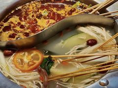 -钢管厂五区小郡肝串串香(滨江店)