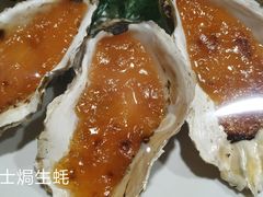 -味茂·老船夫1927(东海东路店)