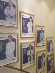 -紫洁俪方（北京）医疗美容