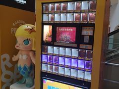 -光启城时尚购物中心