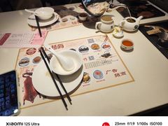 -粤点越有·茶点·粤菜(樵岭国际店)