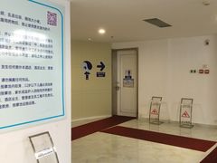-广州花之恋城堡酒店