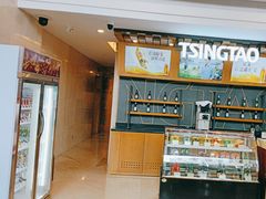 -上海吉臣维景酒店·维多利亚餐厅