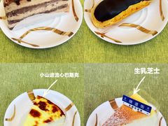 -布朗尼西饼(粮道街店)