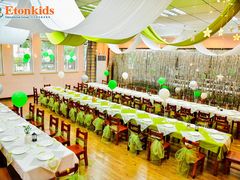 -伊顿幼儿园(济南大地锐城校区)