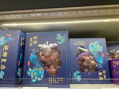 -盒马X会员店(王府井奥莱UP TOWN店)