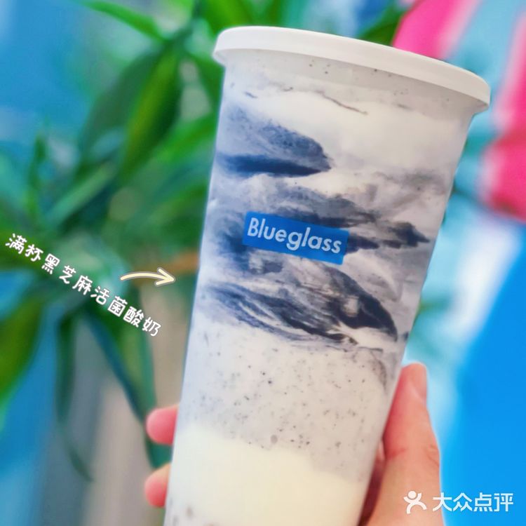 秋季食补🖤黑芝麻&酸奶黄金搭档