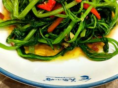马拉盏通心菜-美奈小馆·越南料理(福田星河COCO Park店)