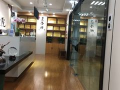 -梁溪琳琅书画院(汇金广场店)