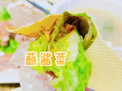 -东北老家私房菜(文灶店)